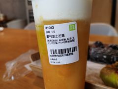 -奈雪的茶(大梅沙8号仓店)