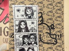 -PIGGYOO人生四格漫画店(朝外店)