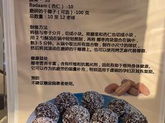 -金尚源SHANG