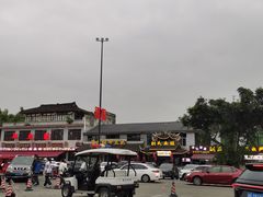 -安仁古镇
