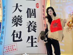 -盛京大奥莱(沈阳奥体店)