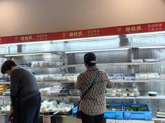 -穆桂英美食(南禅寺店)