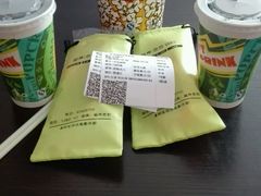 -越界思哲IMAX(寮步店)