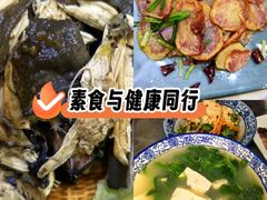 -三锅莊·牦牛肉火锅·香格里拉特色藏餐宴请餐厅(昆明创始店)