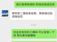 -蓝鲸湾汤泉(包河店)