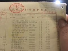 -上海市第一人民医院(松江南部)