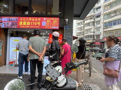 -朱记小郑酥烧饼(建康路店)