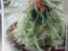 一品白菜-杨记小骨头羊杂馆(南五马路店)