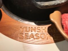 -芸山季·云南山珍菌火锅(南翔印象城MEGA店)