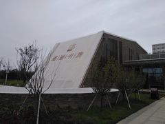 -瑶湖郊野森林公园
