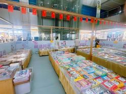 -百荣二期玩具城