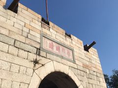 -胡里山炮台
