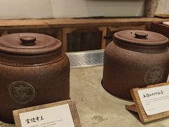 -李山山茶事(景枫店)