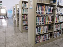 -秦皇岛市图书馆