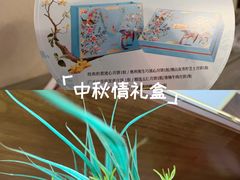 -大鸭梨烤鸭(金色漫香店)