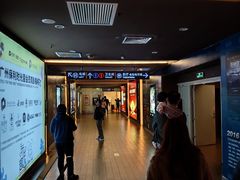 -保利国际影城(中环店)