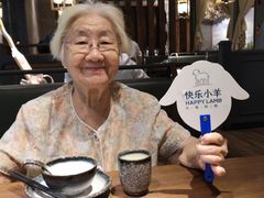 -快乐小羊·内蒙牛羊肉火锅(流花中心店)