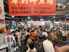 -笨罗卜浏阳菜馆(太平街店)