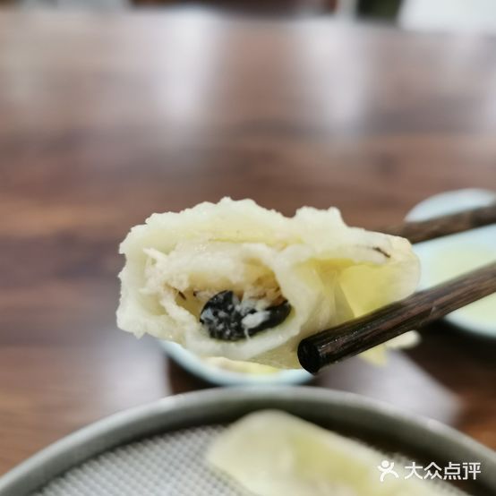 龙凤蒸饺(儿童医院店)