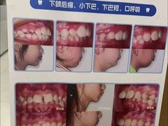 -维乐口腔·埃齐门诊(静安店)