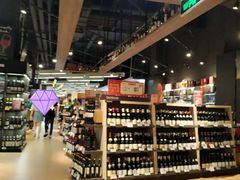 -Olé精品超市(苏州中心店)