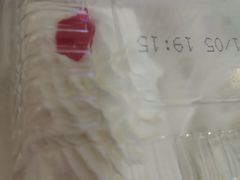 -红宝石·鲜奶小方·海派西点房(莘庄龙之梦店)