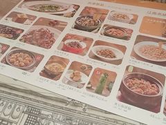 -绿茶餐厅(财富购物中心店)