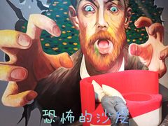 -天津梵高星空艺术馆(天河城旗舰店)