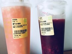 -奈雪的茶(中海环宇荟店)