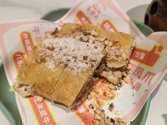 -喜势点·糖沙翁手工茶点·本地人茶居(永庆坊店)