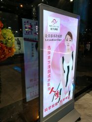 -清颜专业祛痘连锁店