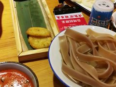 -野山舂·贵州现舂酸汤火锅(鸿通城店)