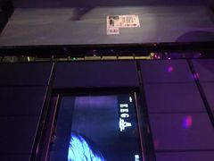 -活力无限KTV(天河新天地店)