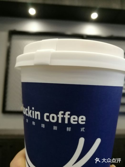 瑞幸咖啡(天安数码城店)图片