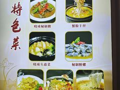 -晓成酒店(盐马路店)