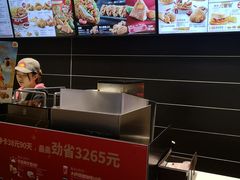 -肯德基(珍珠店)