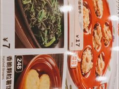 -萨莉亚意式餐厅(特力时尚汇店)