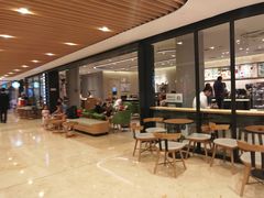 -星巴克臻选(北京银泰店)
