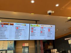 -85度C(深圳佳宁娜店)