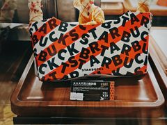-星巴克(北京阜安路店)