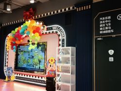 -meland亲子乐园(北京首开通州万象汇店)