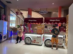 -海德温泉生活馆(朝阳大悦城店)