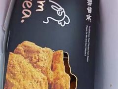 -悠个炸鸡(南京创始店)