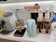 -维乐口腔(美维云门诊陆家嘴店)