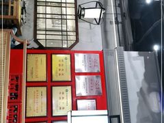 -肖记公安牛肉鱼杂(田林路店)