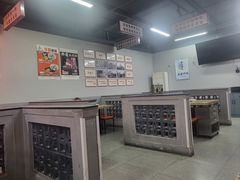 -清真·金鑫隆牛羊肉(环山路店)