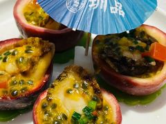 -79号渔船海鲜饭店(宝安店)