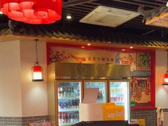 -五悦北平四季涮肉·烧烤(老商埠店)