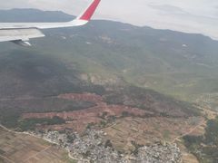 -丽江三义国际机场