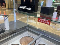 -松野谷·寿喜烧自助(华联顺义金街购物中心店)